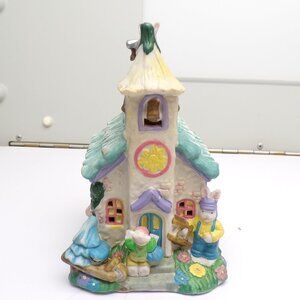 Jellybean Junction House